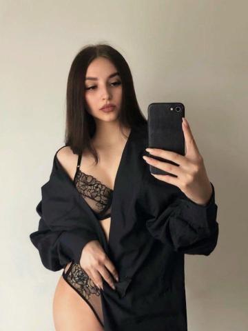 Диана Diamond Вип